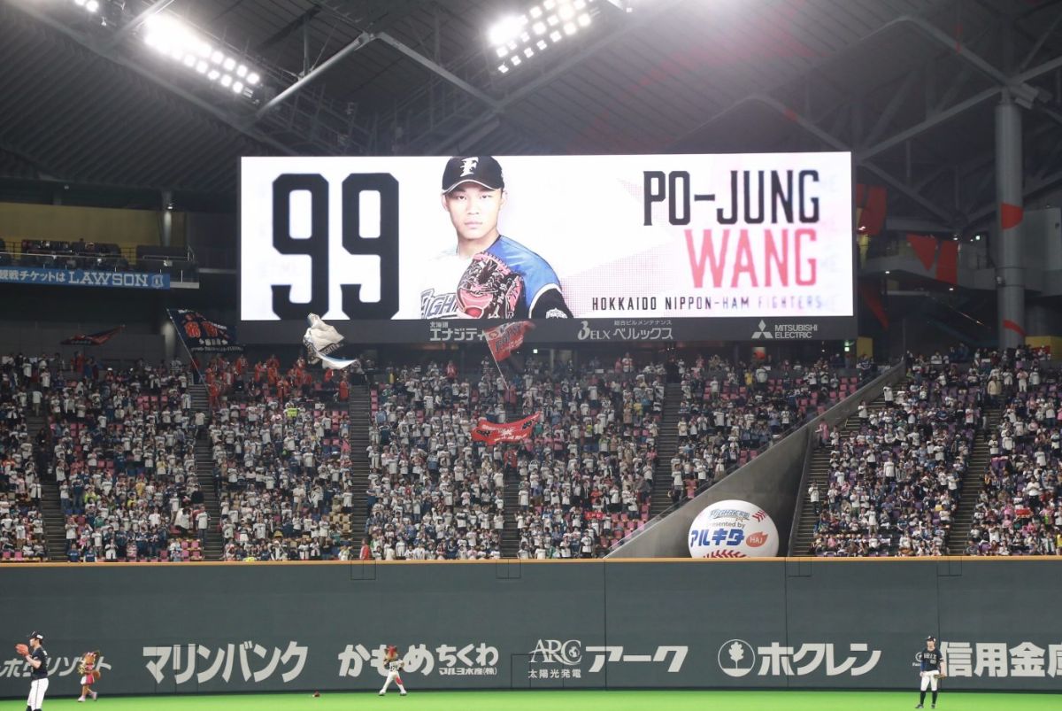 ▲札幌巨蛋。（圖／葉政勳攝）