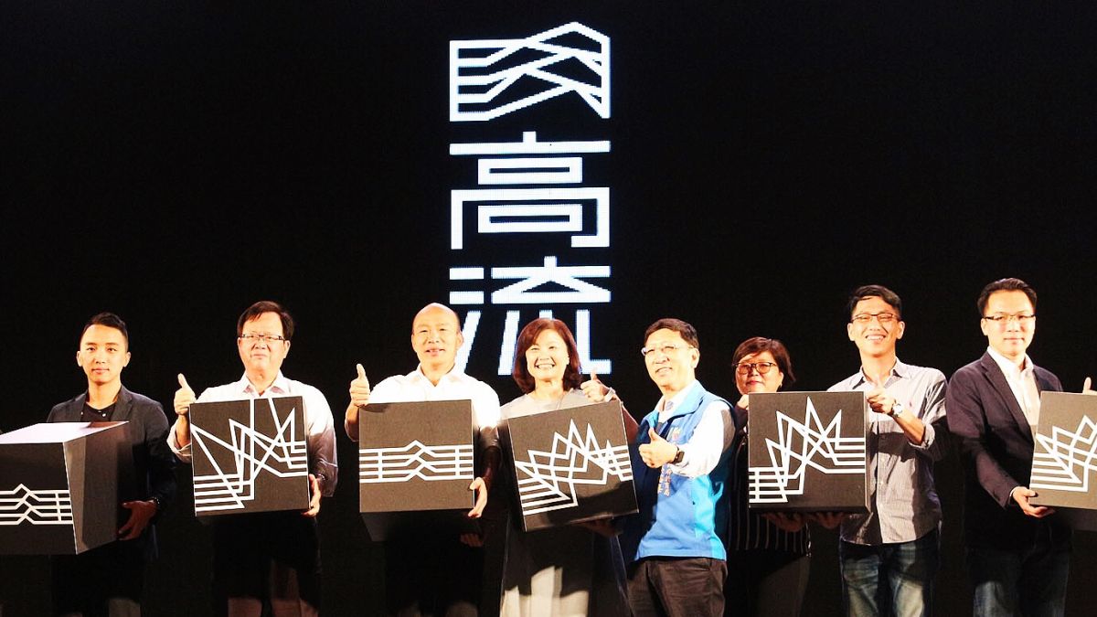 ▲韓國瑜主持高雄流行音樂中心識別系統CI（主視覺）暨官方網站發布記者會。（圖／高市府提供）
