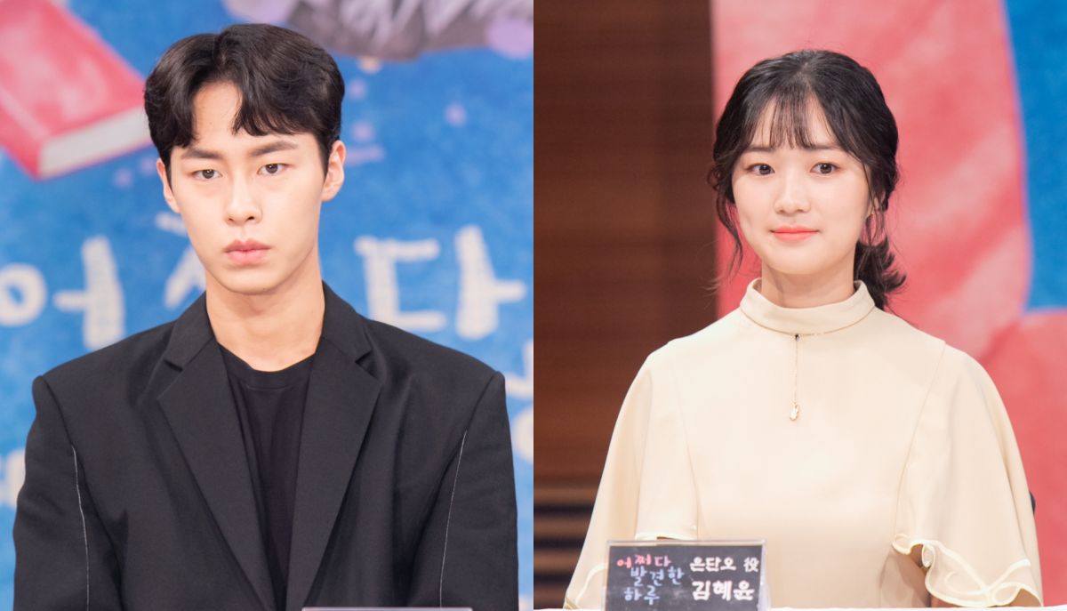 ▲金惠允（右）新戲中暗戀李在旭10年。（圖／KKTV）