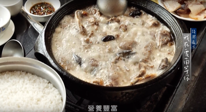 走訪雲南湯堆村！品嚐「尼西土鍋雞」　一探黑陶技藝傳奇
