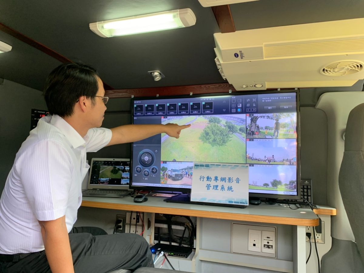 ▲為了「Pokémon GO Safari Zone」的活動，工研院與新北市警察局成立了無人機專網中心，以提高維安效率。（工研院提供）