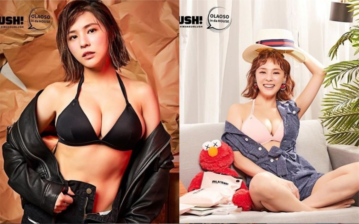 ▲熊熊時常分享性感照，大秀Ｇ奶。（圖／翻攝熊熊ＩＧ）