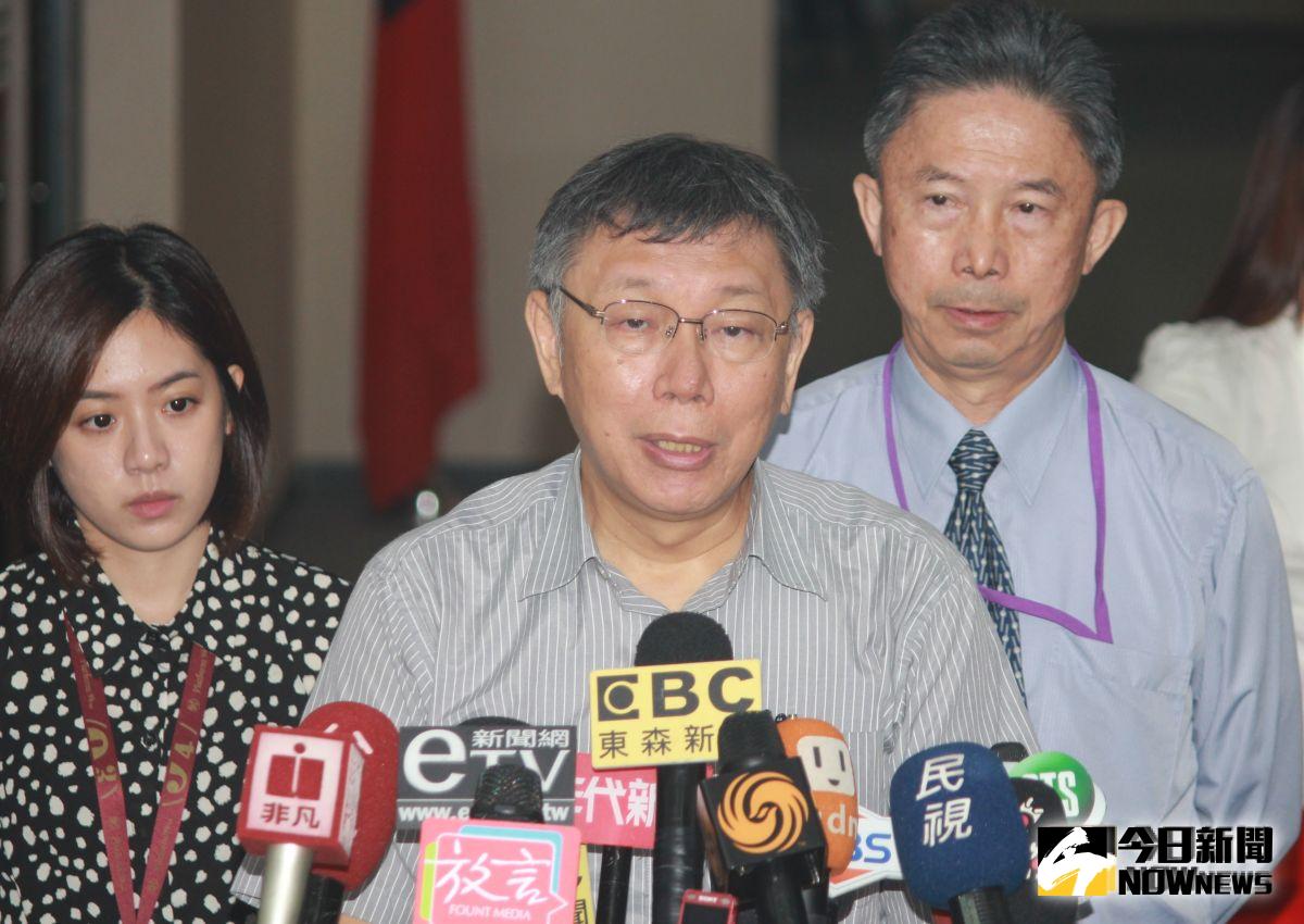 ▲台北市長柯文哲。（圖／記者丁上程攝, 2019.10.3）