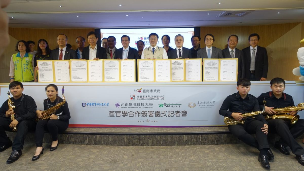 ▲台南市政府產官學合作簽署儀式後合影。（圖／台南市政府）