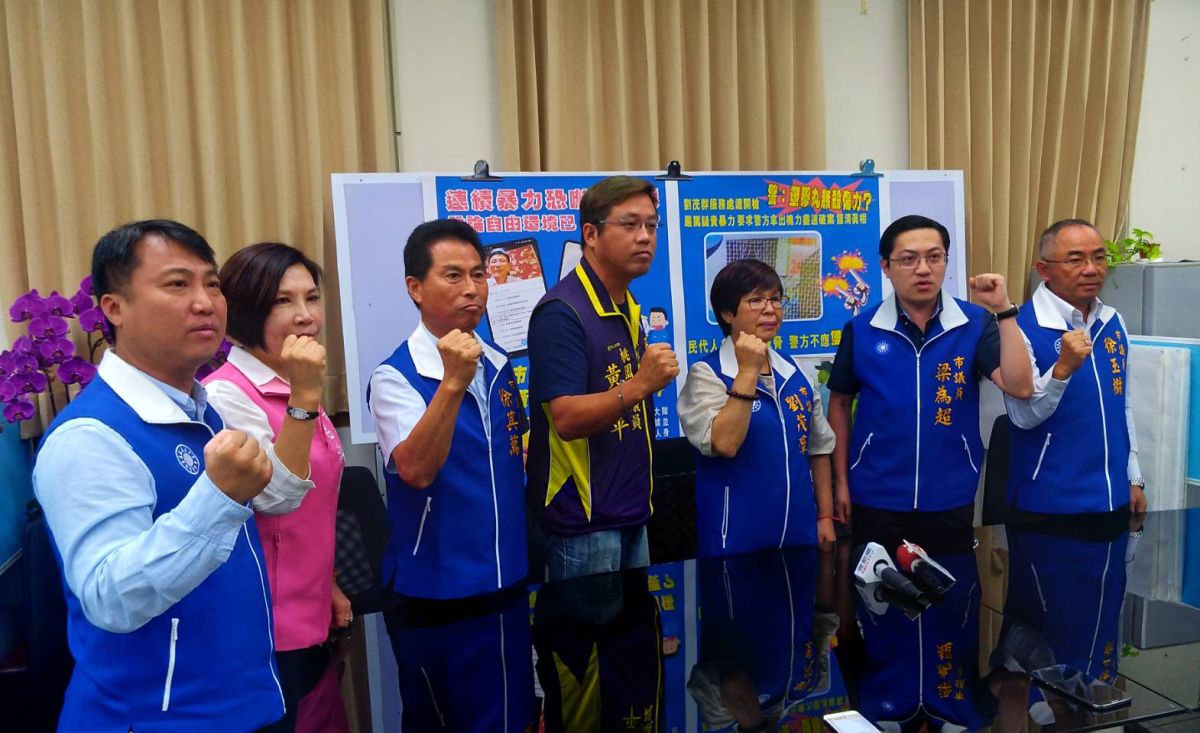 ▲國民黨團今（3日）召開記者會聲援，除了嚴厲譴責暴力、重視民代人身安全外，呼籲警方不能雙重標準，並盡速破案，給桃園市民一個交代。（圖／桃園市國民黨團提供）