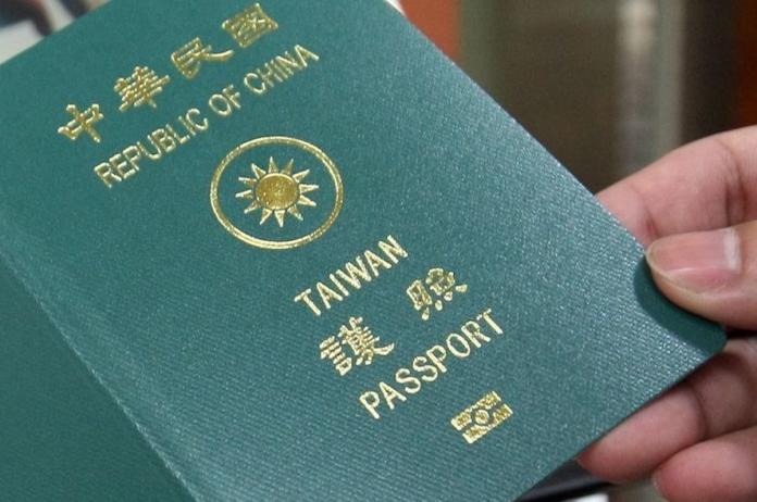 原國籍寫「台灣」即可　美移民局：不會出現中華民國台灣
