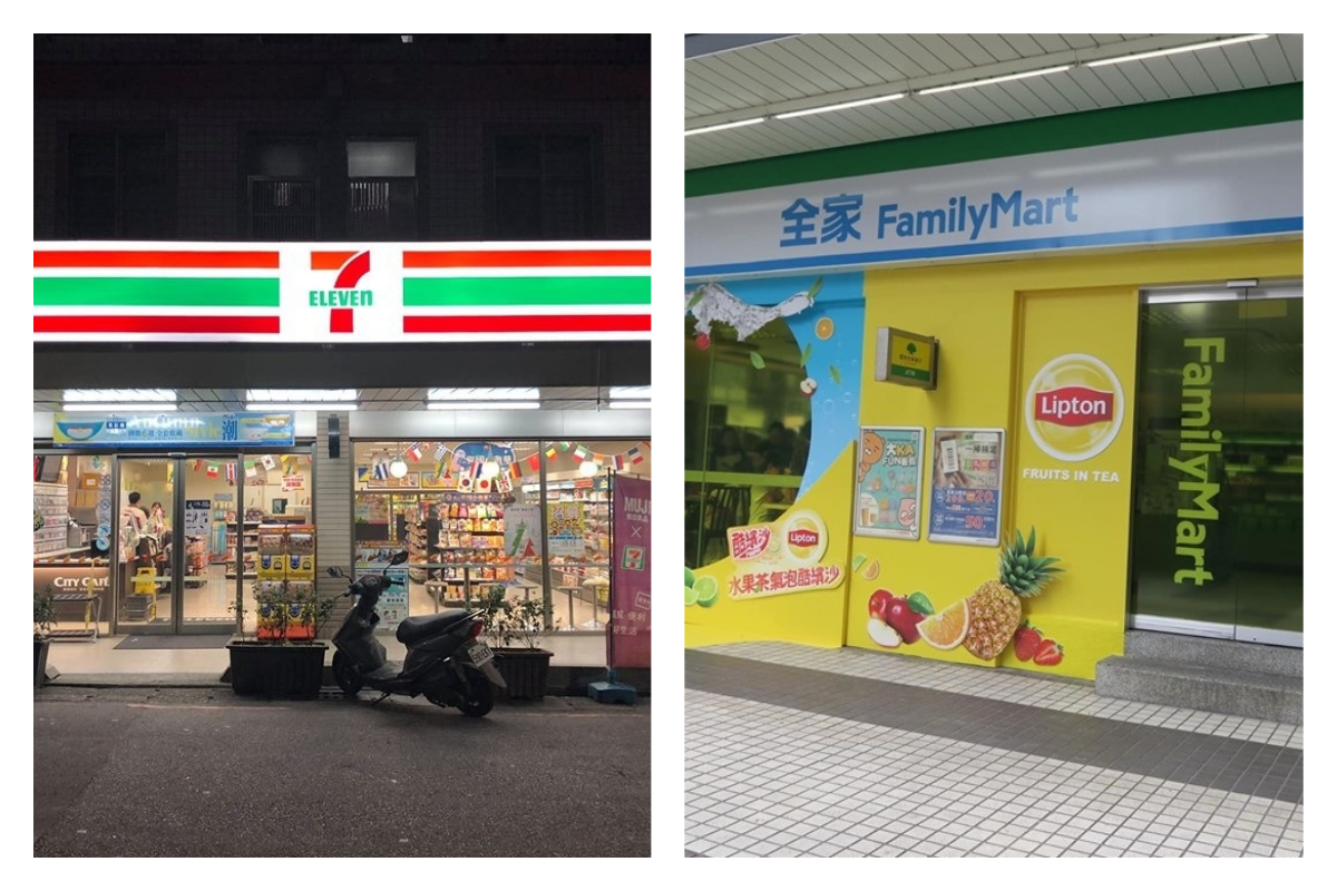 ▲為何一堆人愛去全家更勝 7-11？「 4 關鍵」曝光：直接贏慘。（圖／翻攝自 7-11 淡欣門市和全家臉書）
