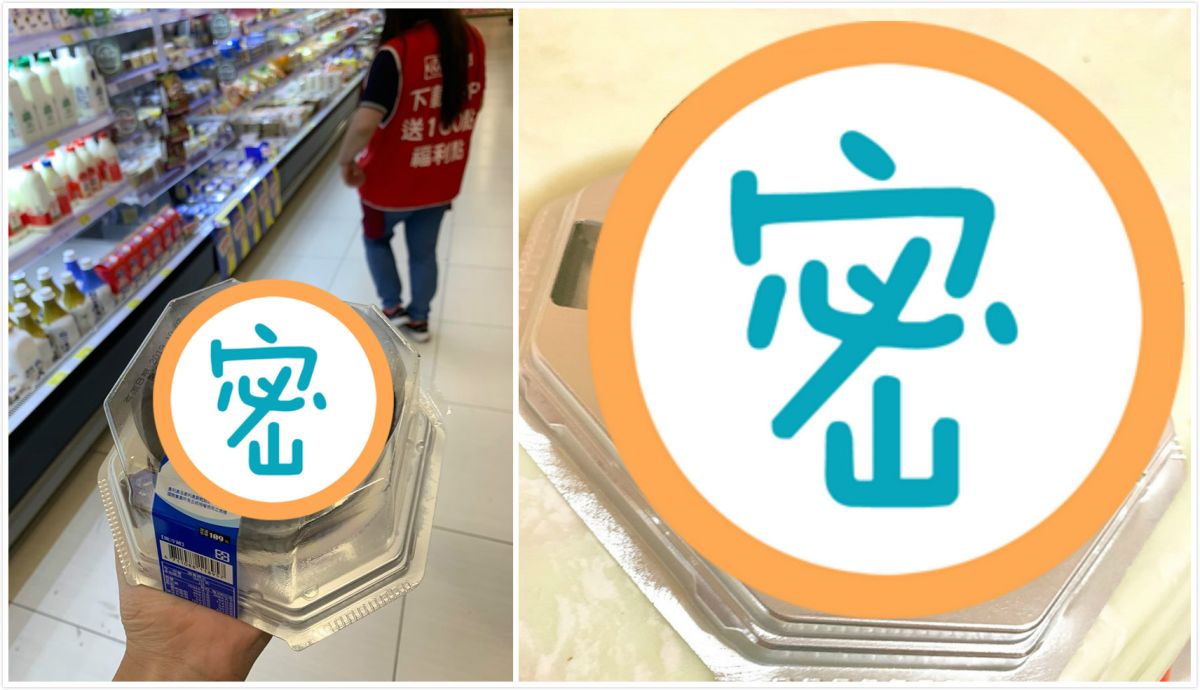 ▲全聯推出全新聯名甜品，讓巧克力愛好者超驚喜。（圖／翻攝爆廢公社）