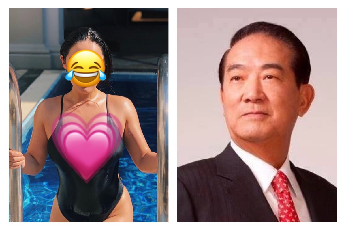 ▲泳衣炸裂？正妹大長輩「V字高衩」，網友一看全歪樓：省長好。（圖／翻攝自 estherflowerbae IG 和宋楚瑜臉書）