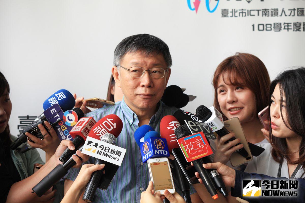 ▲柯文哲說，「如果是一種會欠債累積債務到3千億的政治文化，不可以從高雄蔓延到全台灣」。（圖／記者李春台攝, 2019.10.04）