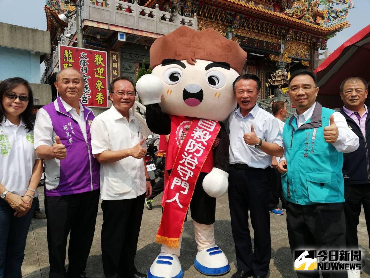 ▲縣長翁章梁擔任「1925宣傳大使」，呼籲珍愛生命，共同來當你我生命的守門人。（圖/記者邱嘉琪攝，2019.10.04）