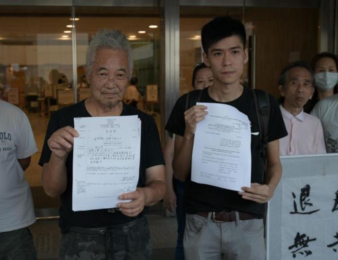 ▲法庭拒頒臨時禁制令，岑敖暉求暫緩施行新法失敗。（圖／翻攝巴士的報）
