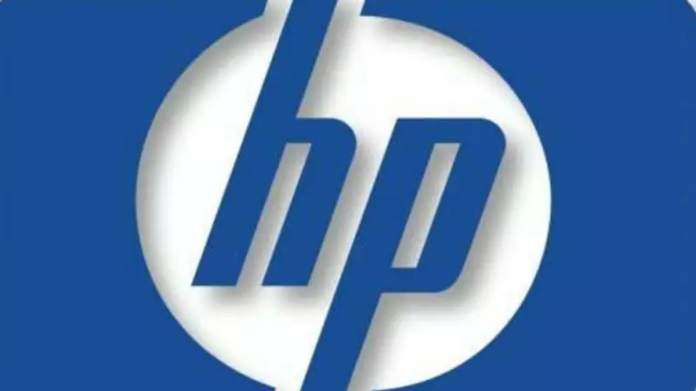 ▲全球電腦製造上第二大廠惠普，宣布將裁員到9000名。（取自HP）