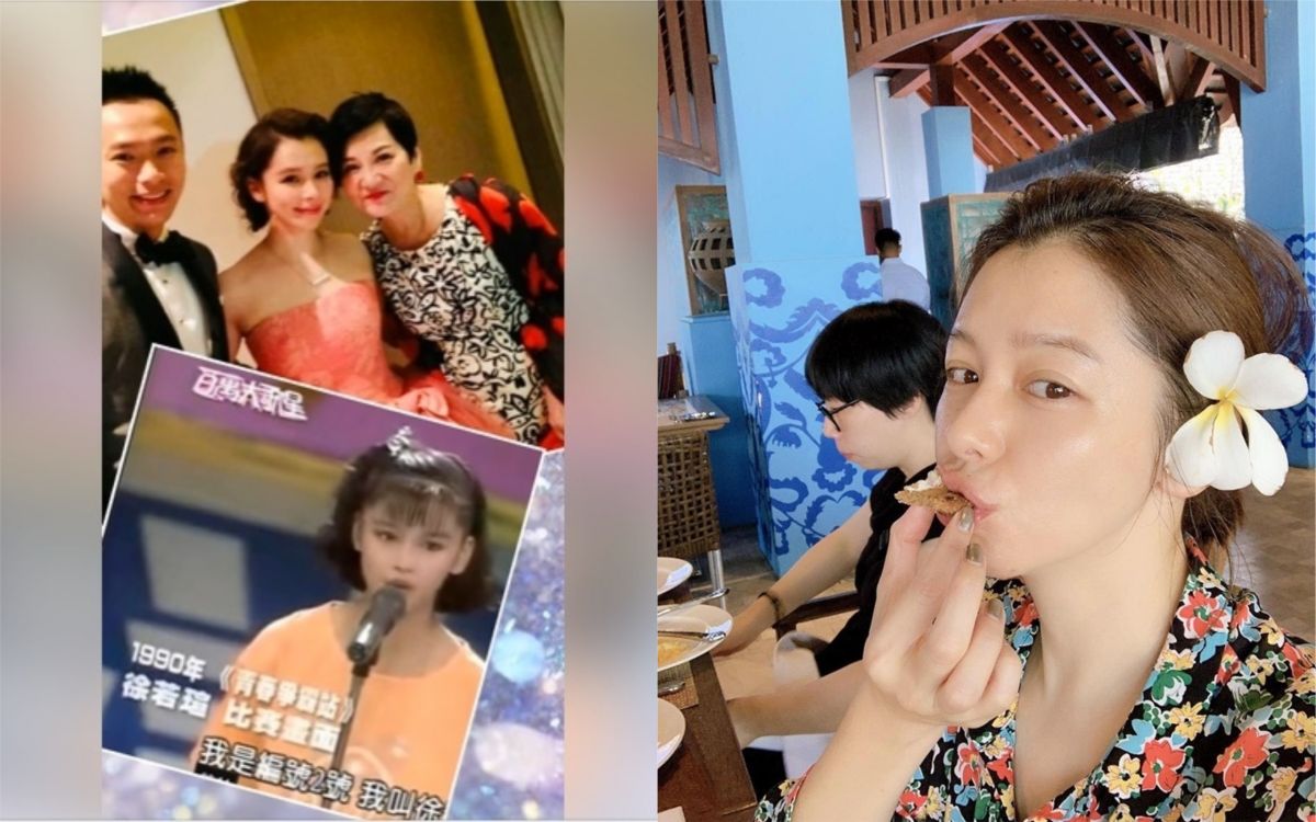 ▲徐若瑄29年前選拔賽。（圖 / 翻攝臉書）