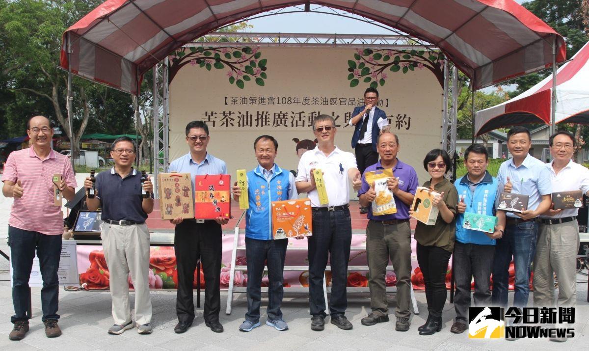 ▲台灣茶油產業推廣策進會在古坑綠隧驛站前廣場舉辦廚有約活動。（圖／記者簡勇鵬攝，2019.10.05）