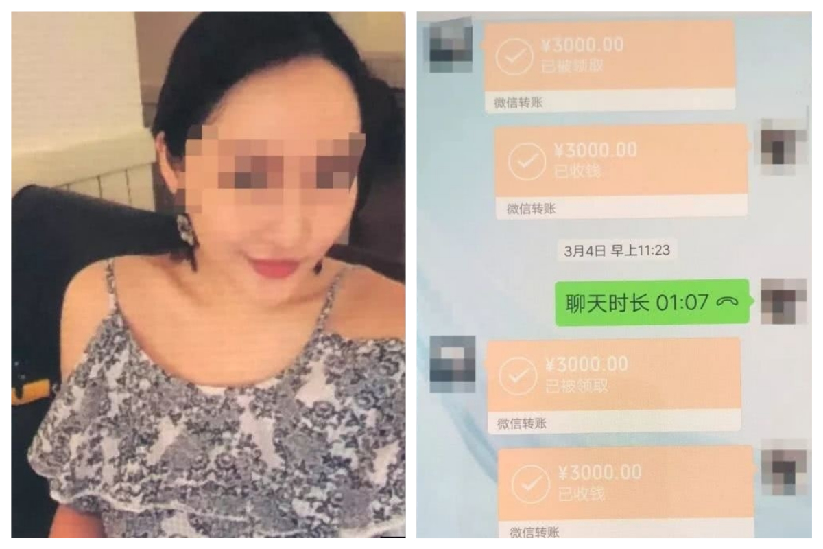 ▲「白富美」跟男友吵架，請閨蜜幫忙說和，卻慘遭起底。（合成圖／翻攝自廈門日報）