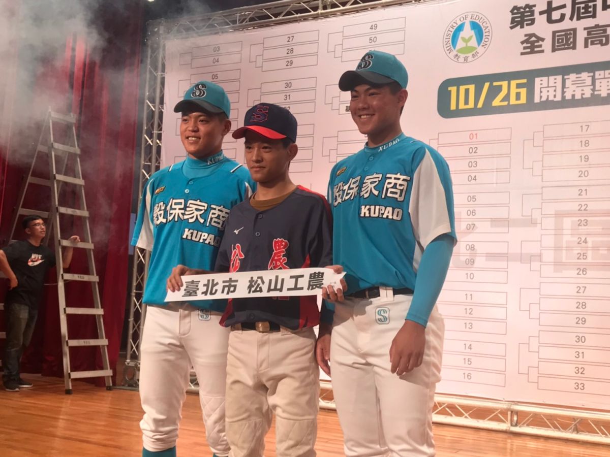 ▲松山工農張乃文同學，抽到與穀保家商首戰。（圖／記者雷明正攝影）