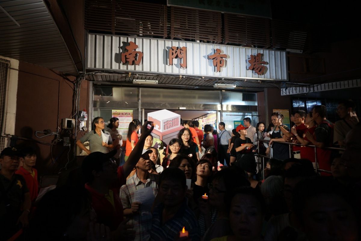 ▲南門市場今（ 6 ）日正式吹熄燈號，晚間舉辦「風華 38 時光永存」惜別晚會。（圖／台北市府市場處）