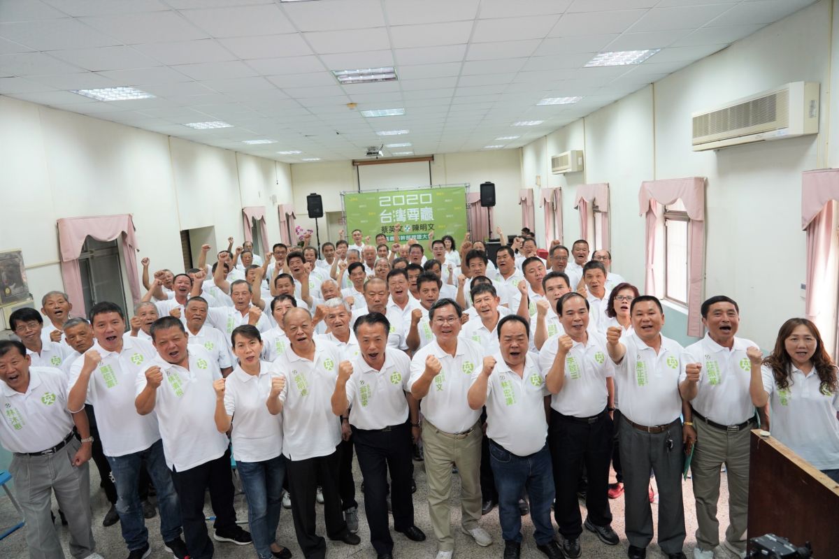 ▲嘉義縣立委陳明文競選連任，番路鄉成立第一個後援會，議長張明達等人出面力挺。（圖／立委陳明文後援會提供）