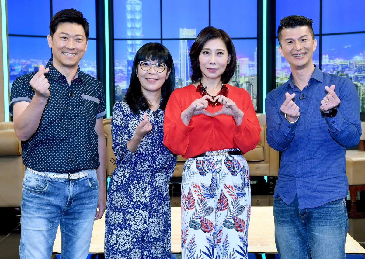 ▲侯昌明、蔡佳芬、郎祖筠、姜義村探討失智老人議題。（圖／華視提供）