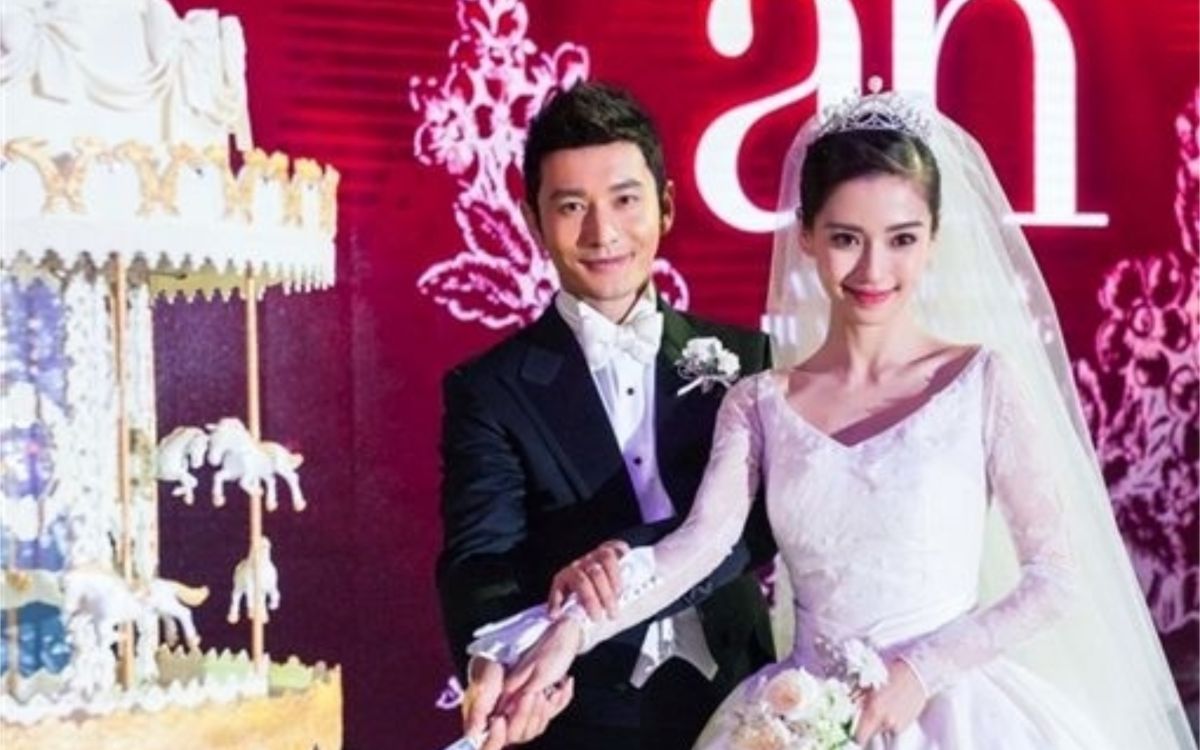 ▲黃曉明和Angelababy的婚姻狀況備受關注。（圖／翻攝微博）