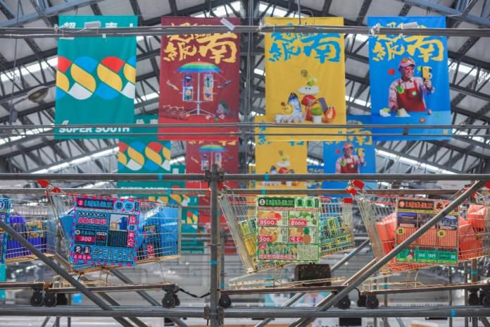 2019台灣設計展在屏東　全球規模最大設計超市
