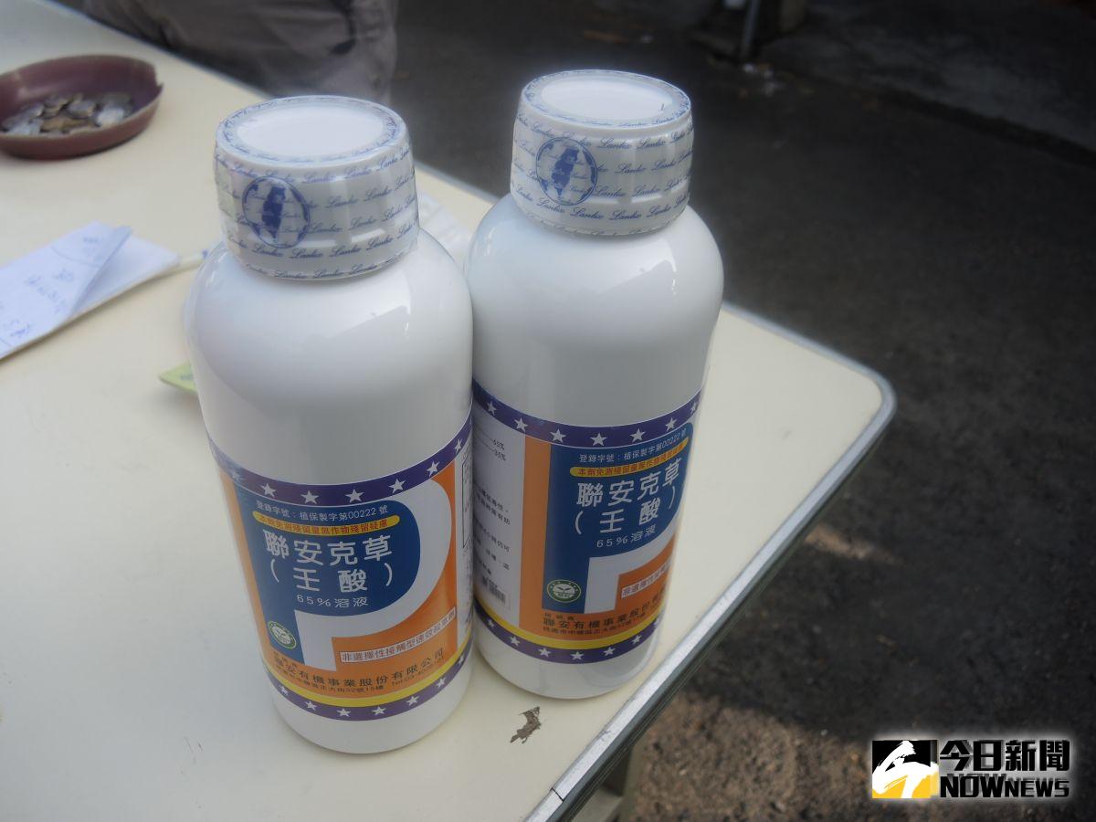 ▲根據藥毒所資料，壬酸的成份是特殊脂肪酸，和巴拉刈同屬「非選擇性」除草劑。（圖／記者陳雅芳攝，2019.10.07）