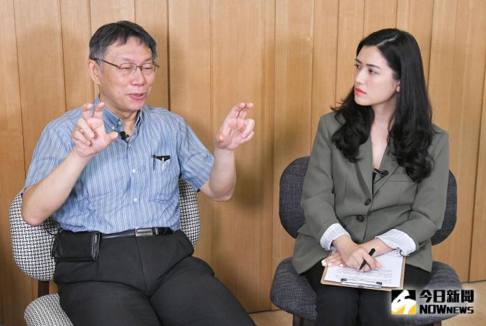 ▲台北市長柯文哲接受NOWnews今日新聞專訪。（圖／記者葉政勳攝, 2019.10.4）