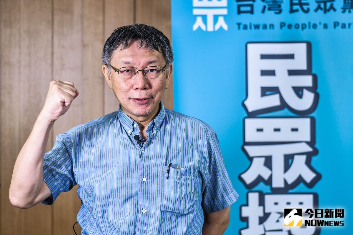 ▲台北市長柯文哲接受NOWnews今日新聞專訪。（圖／記者葉政勳攝, 2019.10.4）