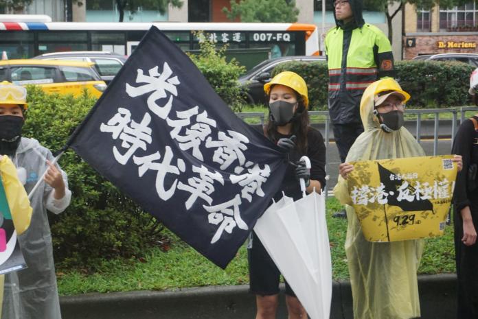 香港反送中示威抗議越演越烈，部分美國企業也受到波及（圖/甘庭嘉2019.09.29攝於台北）