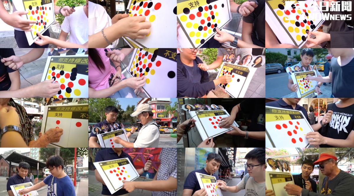 ▲中選會宣布，民調應載明資訊違者最重罰200萬。（圖／資料照，示意圖）