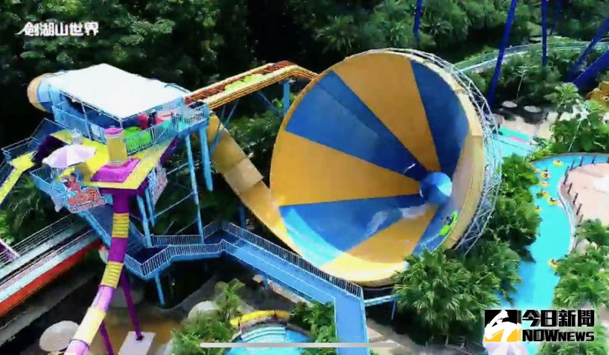 ▲國慶4天連假只要身分證字號有「1」或「0」的號碼，就能以299元的優惠價入園。（圖／記者蘇榮泉翻攝，2019.10.08）