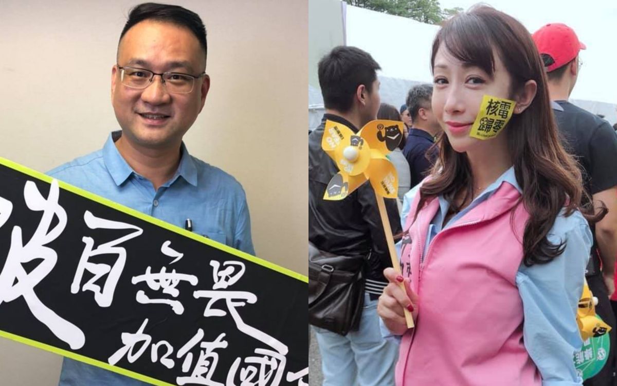 ▲民進黨市議員阮昭雄與許淑華。（圖／翻攝許淑華、阮昭雄臉書）