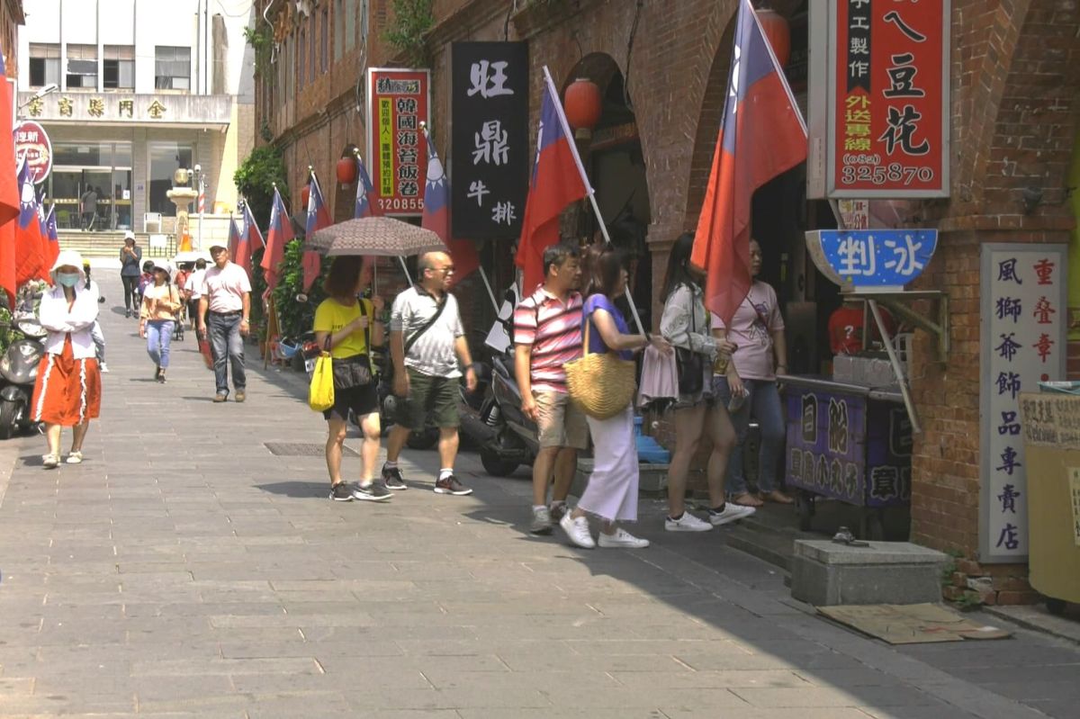 ▲離島推出「探金十月購物趣」購物活動，消費集店章即可抽Iphone11手機。（圖／蔡若喬攝, 2019.10.08）