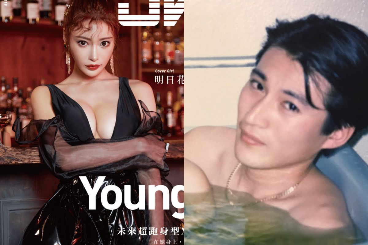 ▲明日花綺羅拍照模樣性感；大方分享兒時與爸爸的照片。（圖／JKF雜誌、明日花綺羅Twitter）