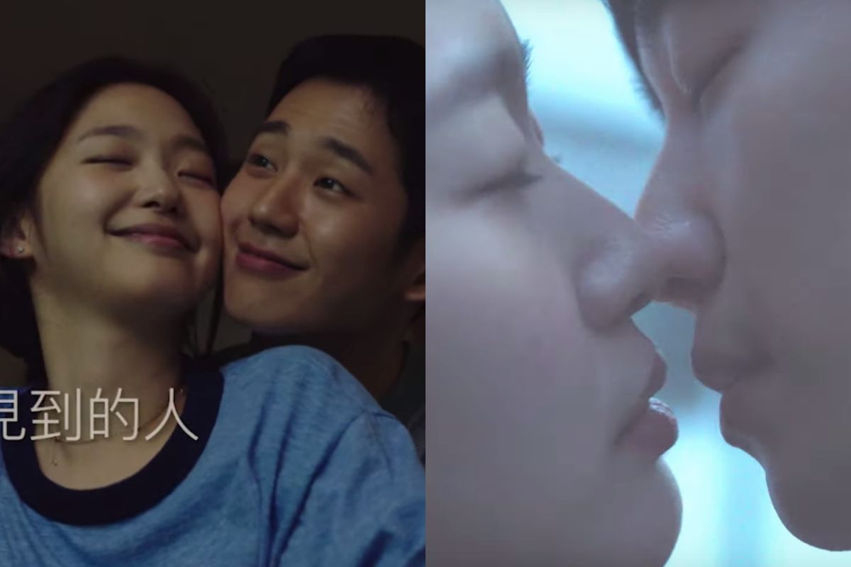 ▲丁海寅跟金高銀劇中有親密床戲。（圖／Netflix）