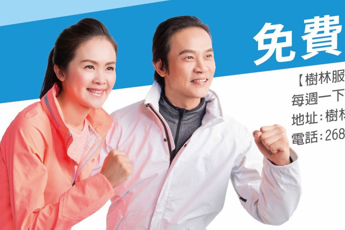 
國民黨立委參選人黃志雄。( 圖 / 翻攝黃志雄臉書 )