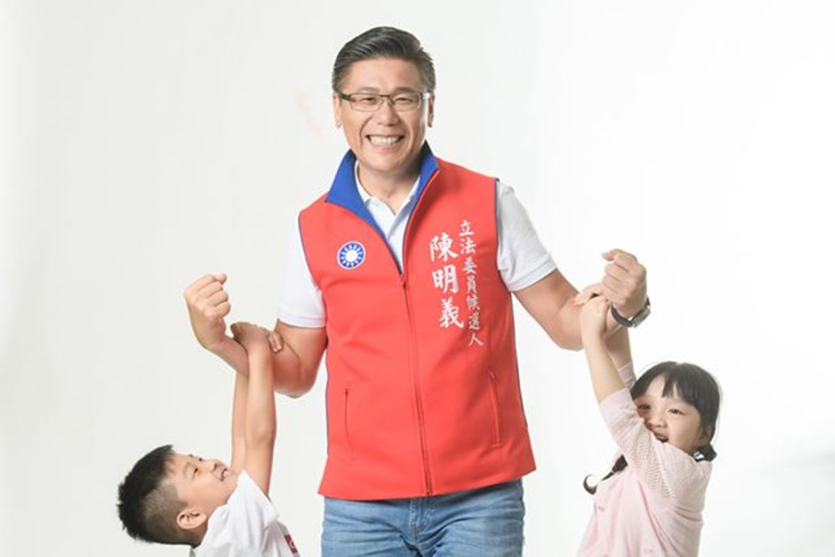 國民黨立委參選人陳明義。( 圖 / 翻攝陳明義臉書 )