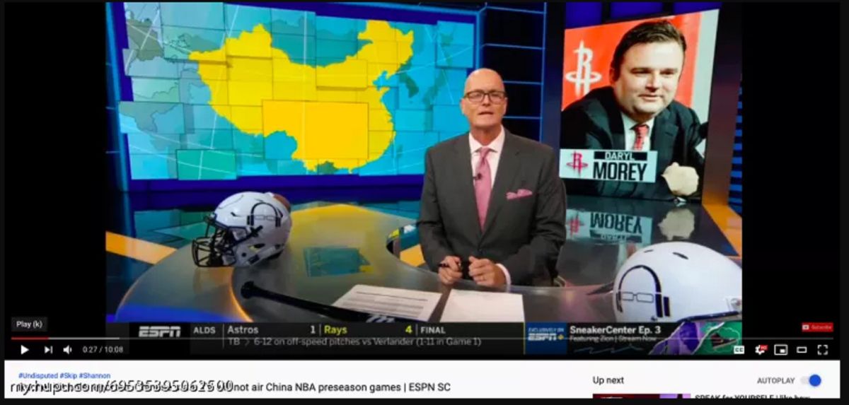 陸網友發現 ESPN 節目中國大陸地圖沒有台灣跟海南島。（圖／翻攝虎撲論壇）