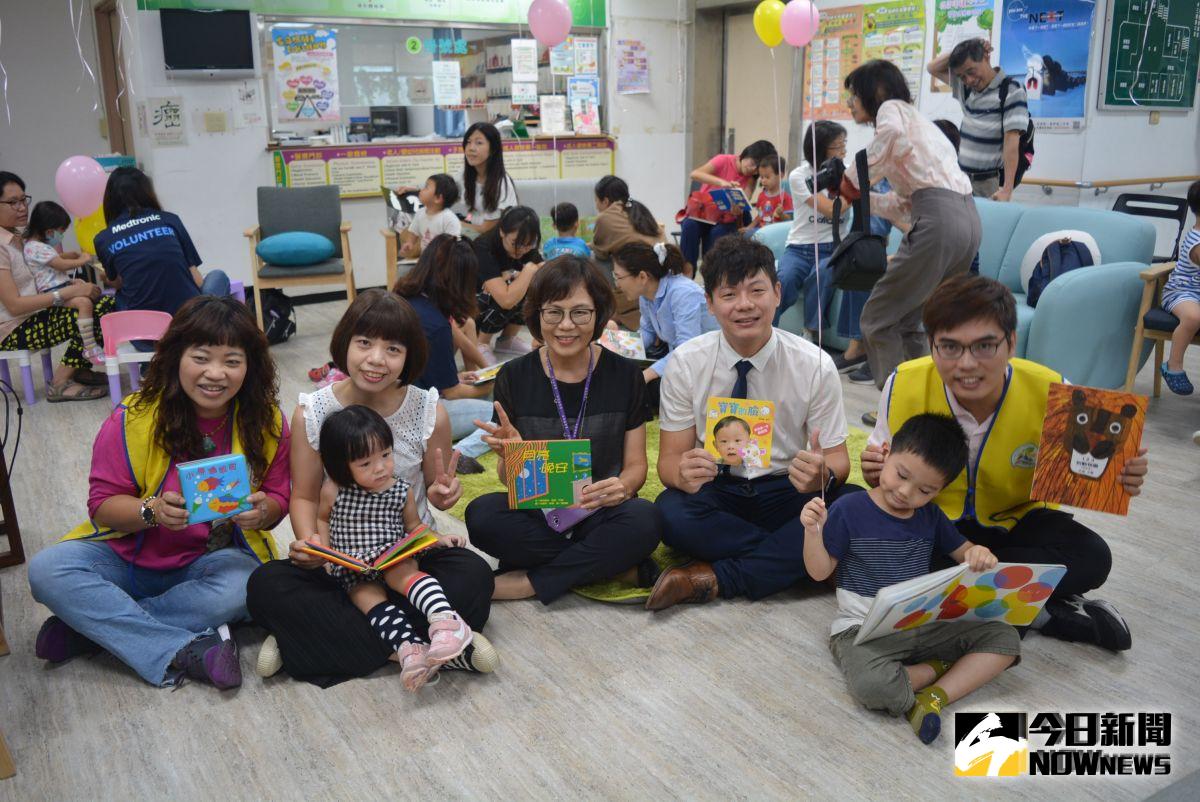▲嘉義市東區衛生所與台灣展臂閱讀協會共同推動親子共讀。（圖／記者郭政隆攝影2019.10.9）