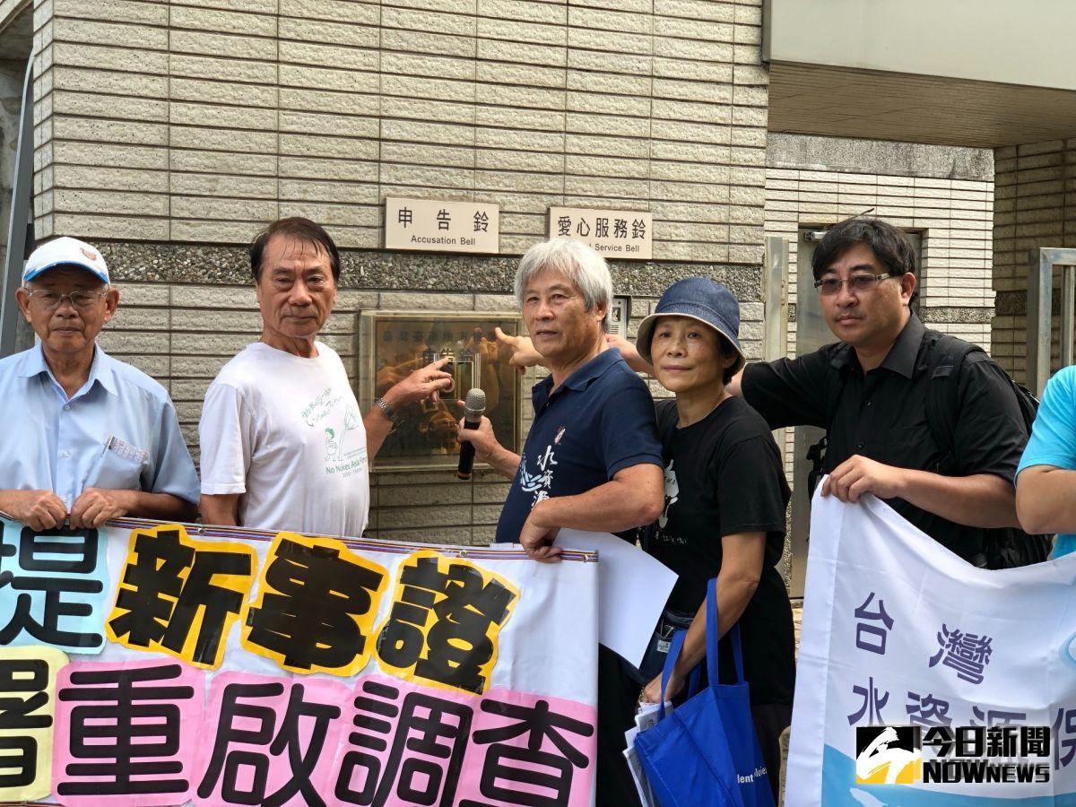 ▲台南環團提出新事證，請檢方對「台南歐欣案」重啟調查。（圖／記者陳聖璋攝，2019.10.09）