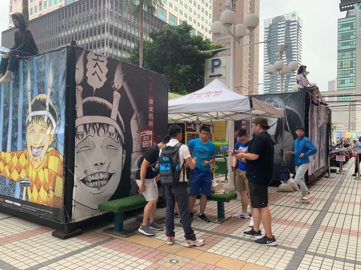 ▲廣三SOGO百貨引進「伊藤潤二雙主角」設計的雙密室逃脫實際遊戲，萬聖節挑戰民眾膽量。（圖／業者提供）