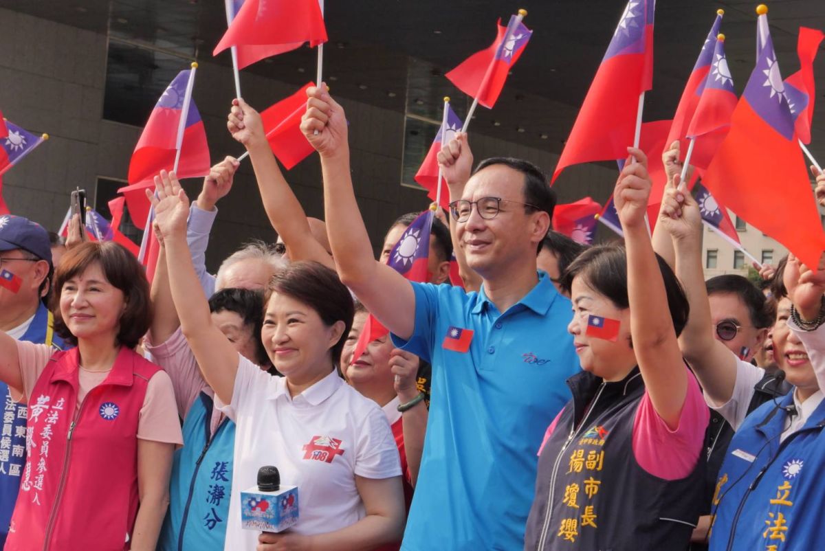 朱立倫10日出席台中市政府的國慶升旗典禮。（圖 / 朱立倫辦公室提供）