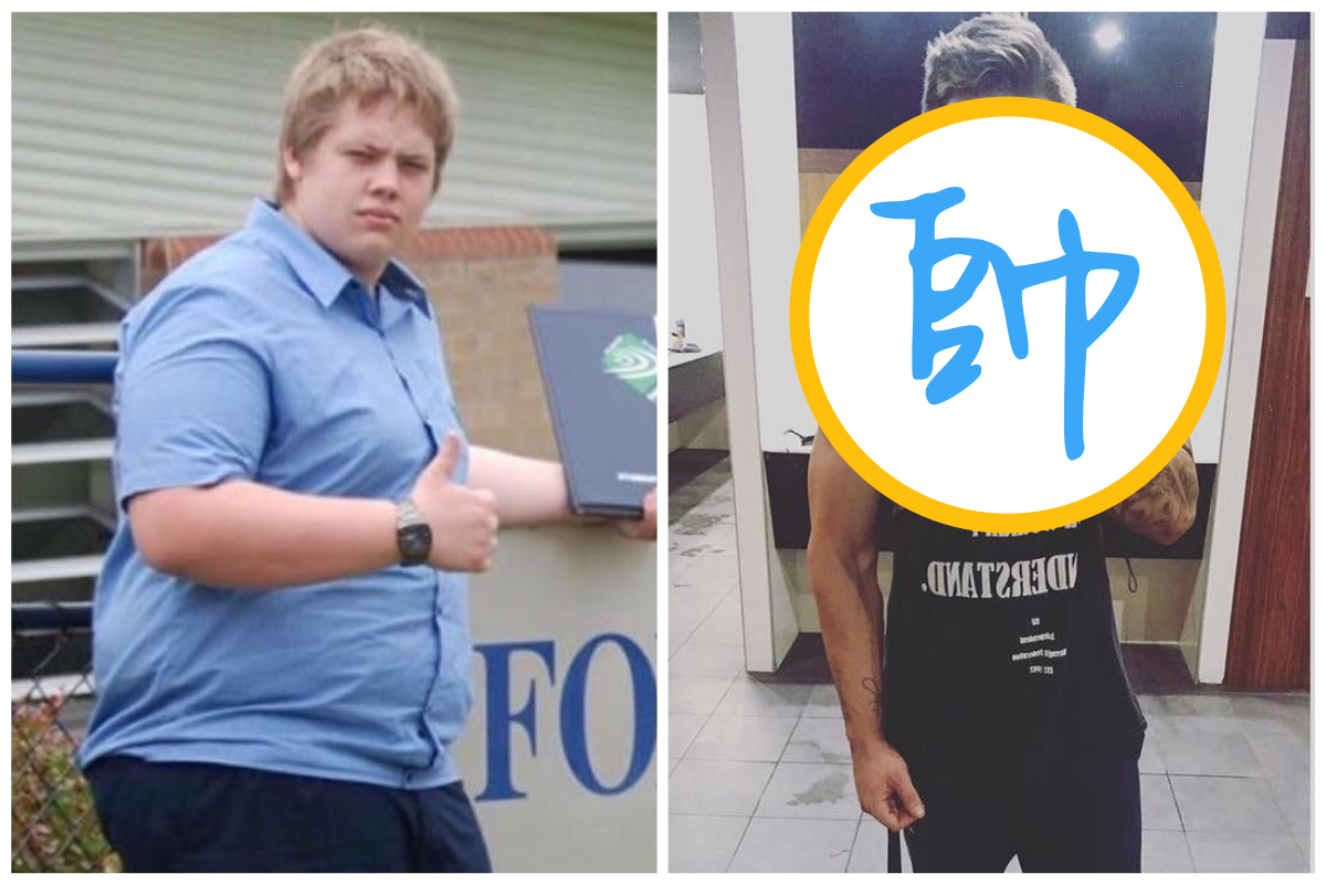 ▲澳洲 26 歲安東尼的轉變超勵志。（合成圖／翻攝自 goodmananthony IG ）