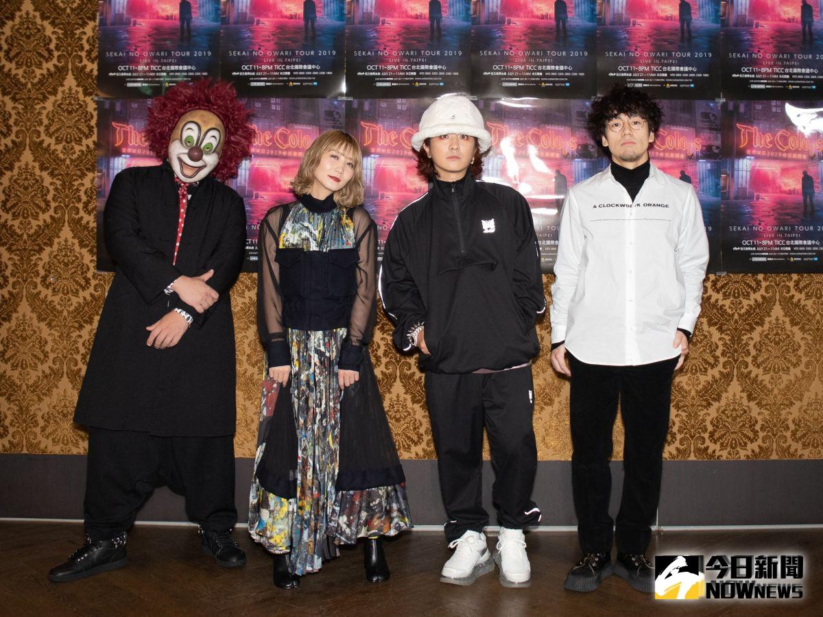 ▲「世界末日」訪問。（圖／Live Nation Taiwan）
