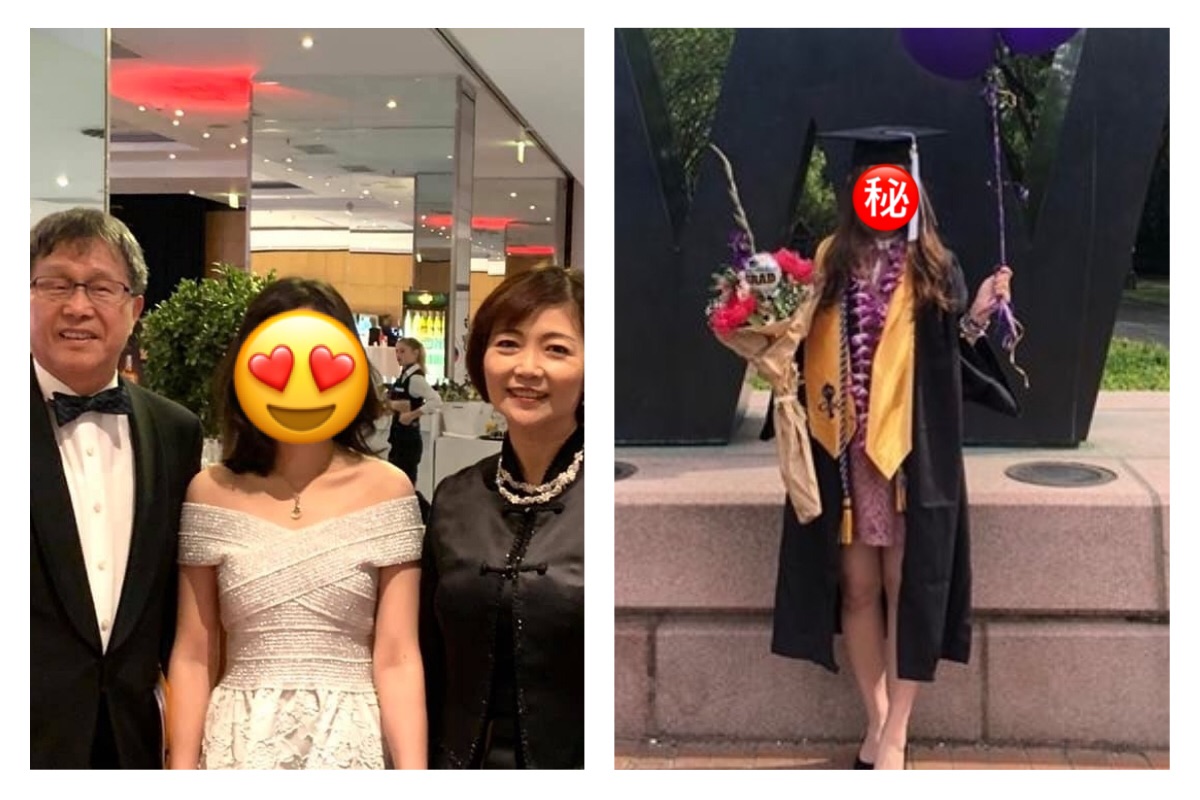 ▲駐德代表謝志偉則在臉書粉絲頁放上與妻子王齡慧、小女兒謝佳音合照，強調在台灣為「中華民國慶生」。（圖／翻攝自謝志偉粉絲頁）