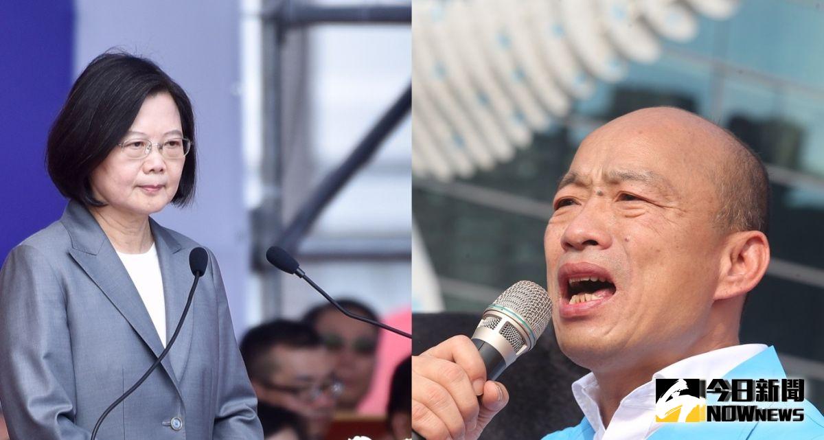 ▲總統蔡英文與高雄市長韓國瑜今日的文告及致詞，唯一的同通點就是反對一國兩制。（合成圖／記者葉政勳、郭俊暉攝, 2019.10.10）