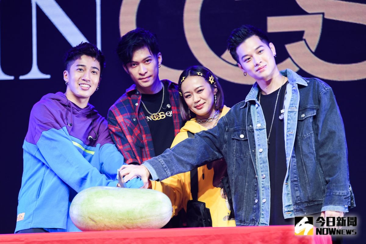 ▲CHING G SQUAD 首唱專場演唱會「慶祝西瓜發片派對」總彩。（圖／記者陳明安攝，2019.10.11）