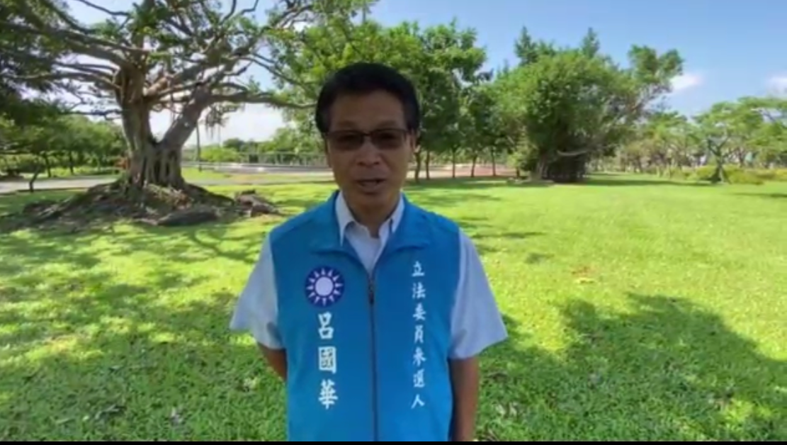 ▲呂國華贊成憲法朝向內閣制修正。