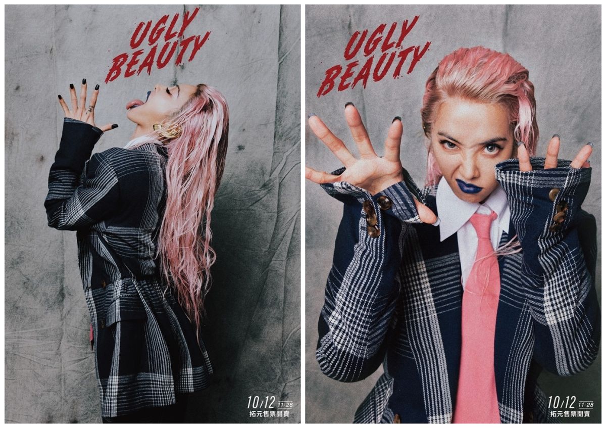 ▲蔡依林演唱會門票在3分鐘內全部售完。（圖／翻攝臉書）